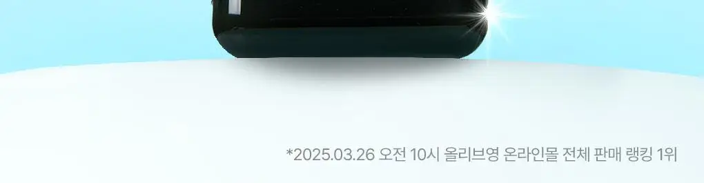 [1등/단품] 메디힐 마데카소사이드 흔적 리페어 세럼 40ml 상세페이지 2